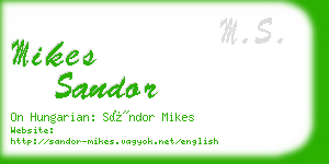 mikes sandor business card